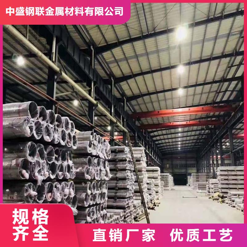 【不锈钢管Q345B工字钢应用广泛】