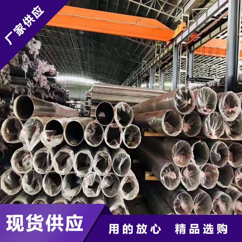 不锈钢管-锅炉配件欢迎新老客户垂询