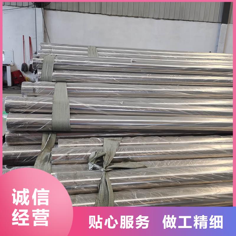 不锈钢管不锈钢装饰板贴心服务