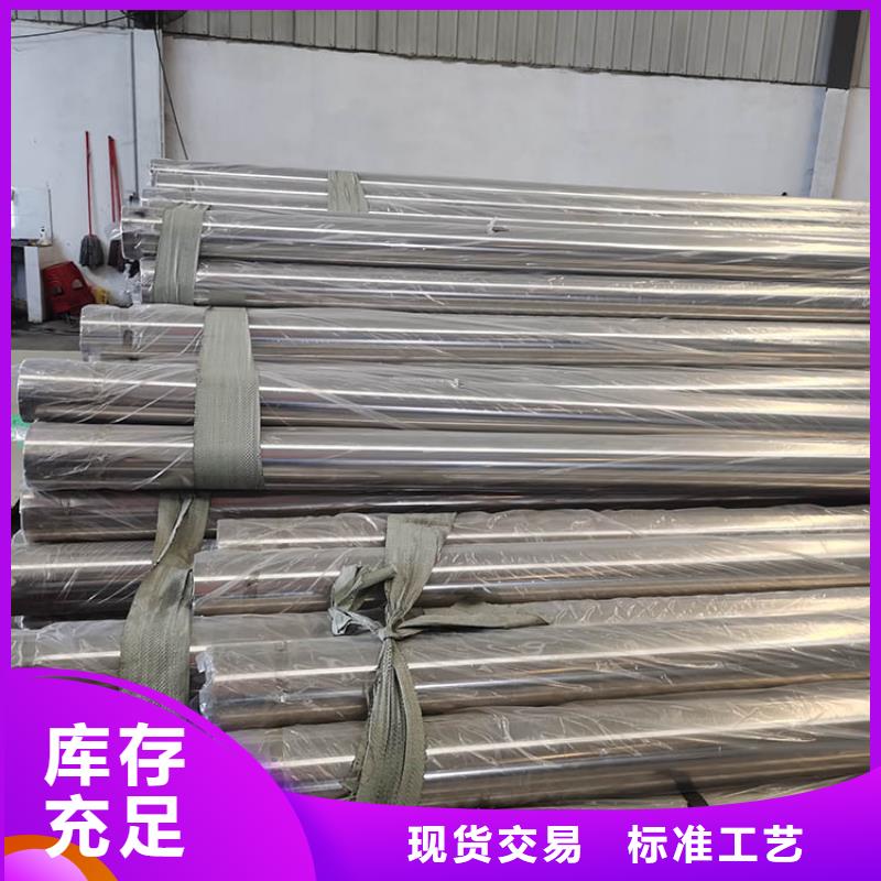 不锈钢管高压锅炉管当日价格
