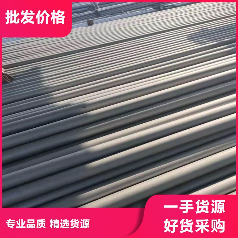 【不锈钢管】螺旋钢管优质货源