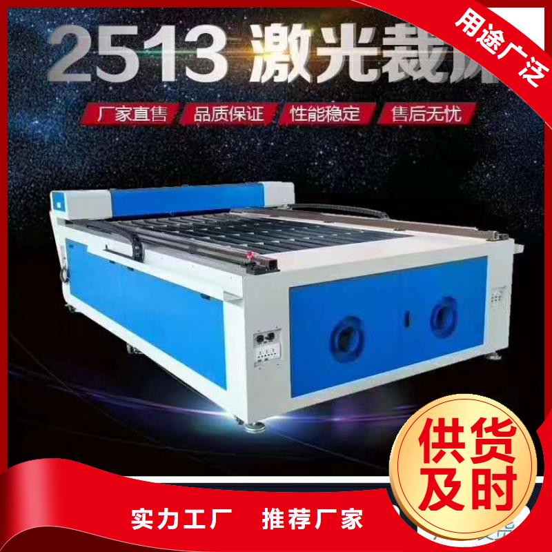 数控雕刻机视频-数控雕刻机(神绘)覆盖地域河南省三门峡市灵宝|卢氏|商丘|平顶山|南阳|许昌|洛阳|漯河