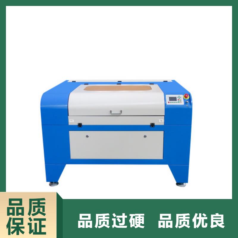 激光雕刻机,【激光切割机】您想要的我们都有 神绘数控设备
(四川省分公司)