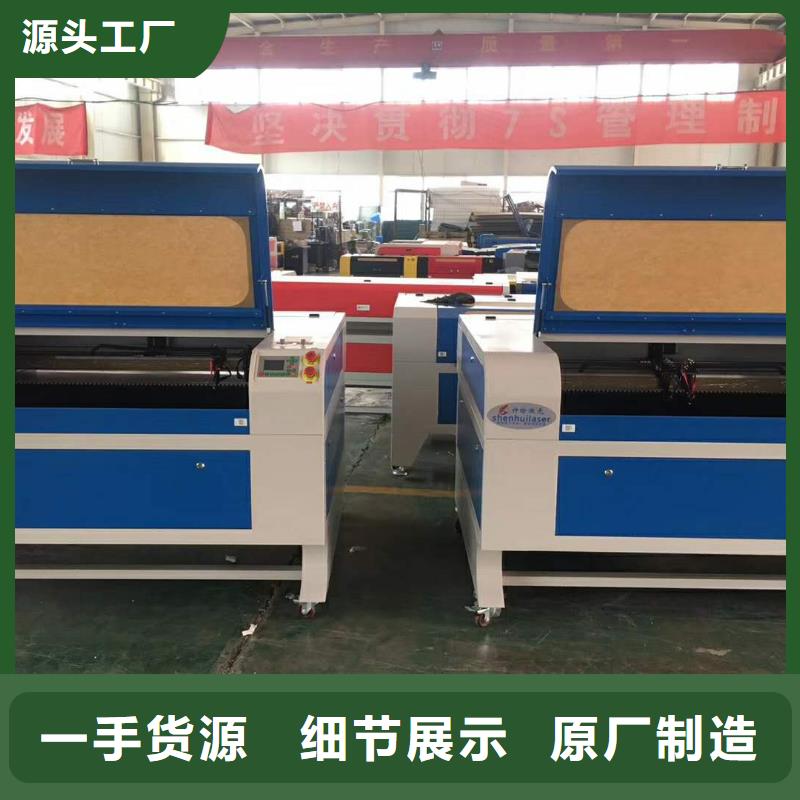 数控雕刻机视频-数控雕刻机|郑州市|新郑|金水|安阳|周口|三门峡|商丘|许昌