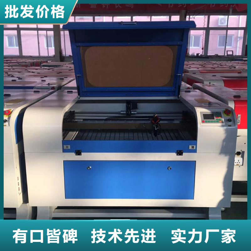 数控雕刻机视频-数控雕刻机|郑州市|新郑|金水|安阳|周口|三门峡|商丘|许昌