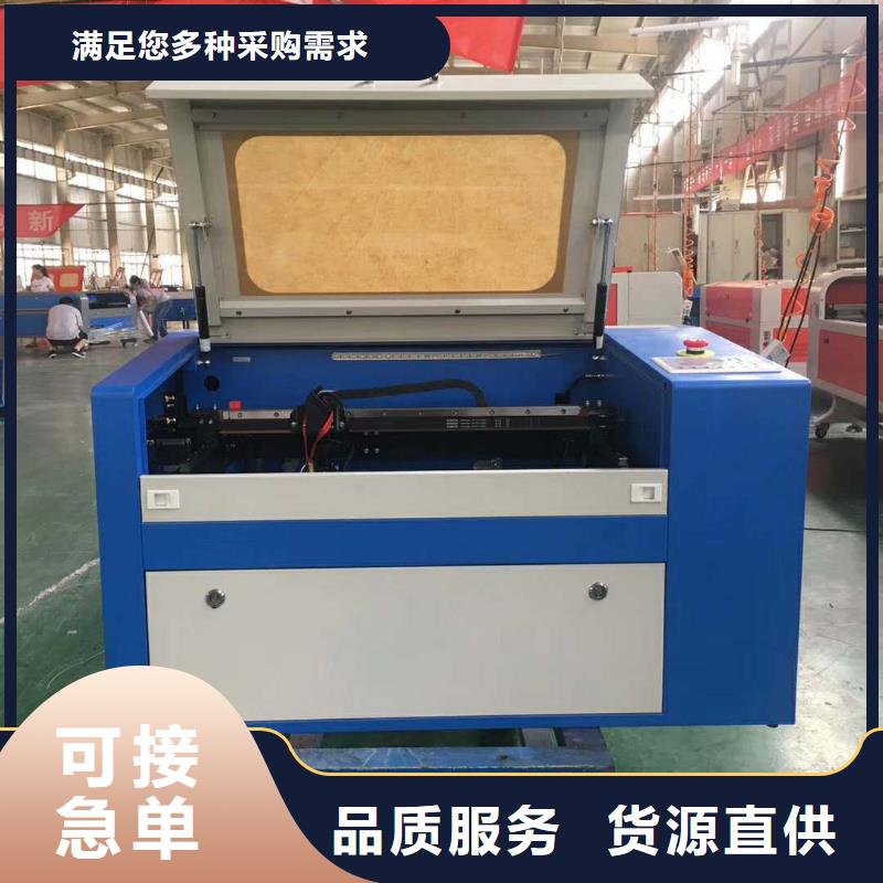 数控雕刻机视频-数控雕刻机|郑州市|新郑|金水|安阳|周口|三门峡|商丘|许昌