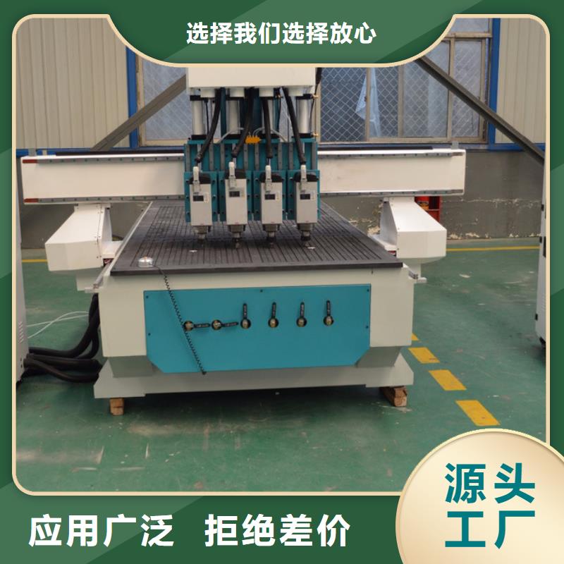 数控雕刻机视频-数控雕刻机-辽宁省抚顺市(本土)服务商-东洲|顺城|辽阳|葫芦岛|盘锦|锦州|朝阳|营口|鞍山
