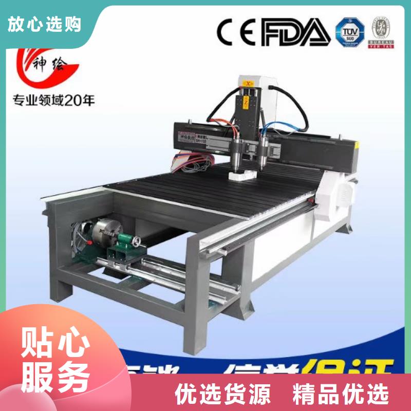 数控雕刻机 【1325雕刻机厂家】品质商家-服务区域包括惠民|邹平|日照|枣庄|烟台|济宁|潍坊等-产品视频