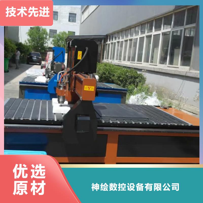 数控雕刻机 【1325雕刻机厂家】品质商家-服务区域包括惠民|邹平|日照|枣庄|烟台|济宁|潍坊等-产品视频