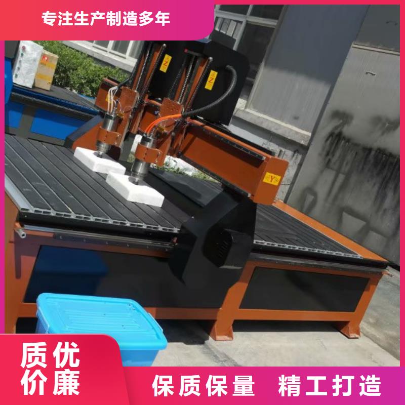 数控雕刻机 【1325雕刻机厂家】品质商家-服务区域包括惠民|邹平|日照|枣庄|烟台|济宁|潍坊等-产品视频