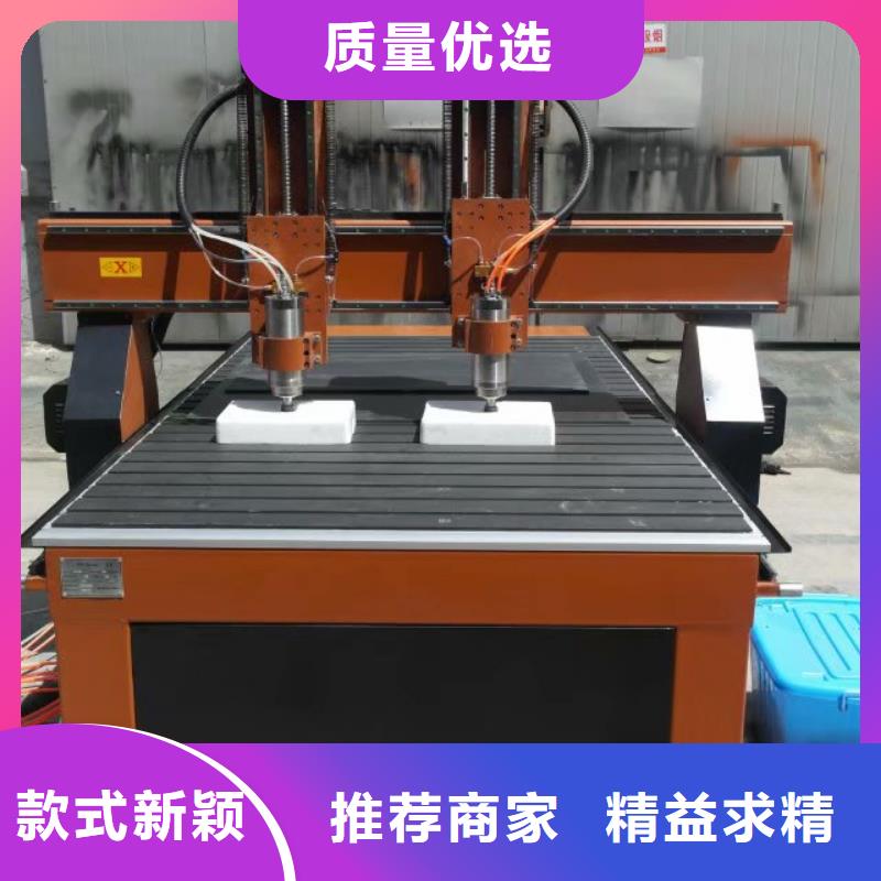 数控雕刻机 【1325雕刻机厂家】品质商家-服务区域包括惠民|邹平|日照|枣庄|烟台|济宁|潍坊等-产品视频