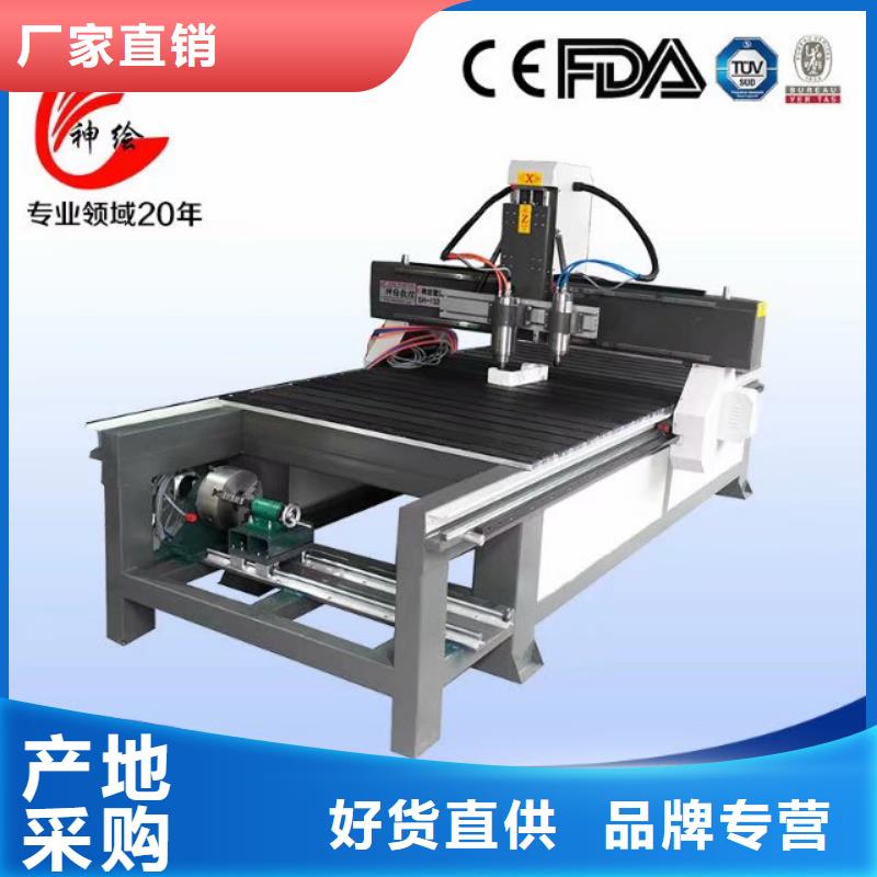 数控雕刻机 【1325雕刻机厂家】品质商家-服务区域包括惠民|邹平|日照|枣庄|烟台|济宁|潍坊等-产品视频