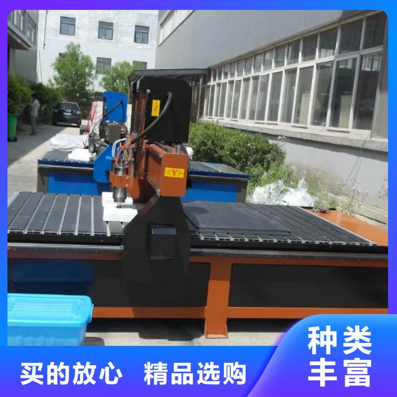数控雕刻机 【1325雕刻机厂家】品质商家-服务区域包括惠民|邹平|日照|枣庄|烟台|济宁|潍坊等-产品视频