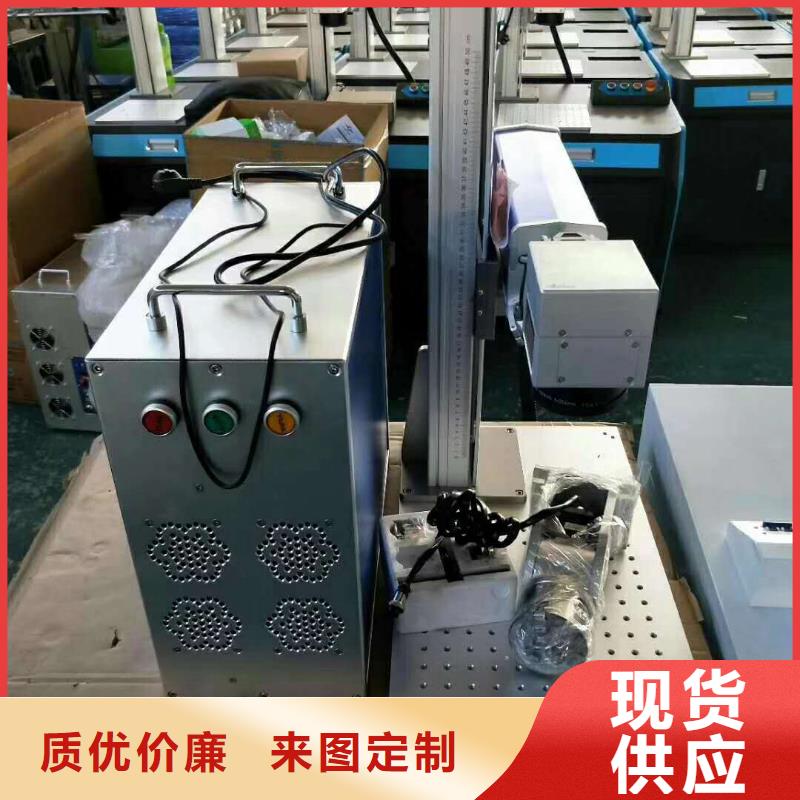 数控雕刻机视频-数控雕刻机_山东省东营市市场覆盖河口|垦利|临沂|济宁|淄博|烟台|菏泽|滨州等