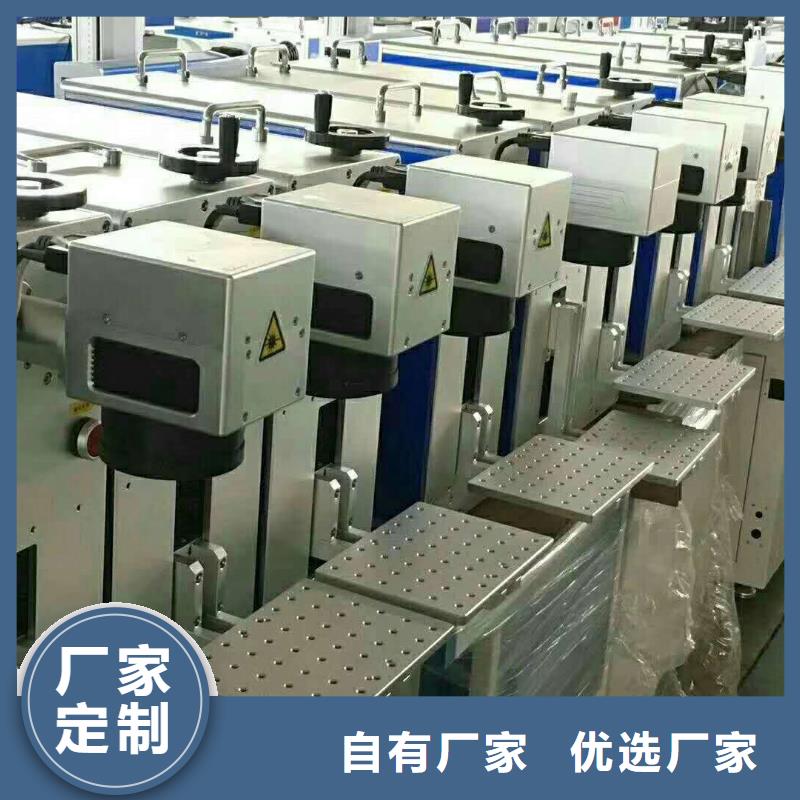 数控雕刻机视频-数控雕刻机_山东省东营市市场覆盖河口|垦利|临沂|济宁|淄博|烟台|菏泽|滨州等