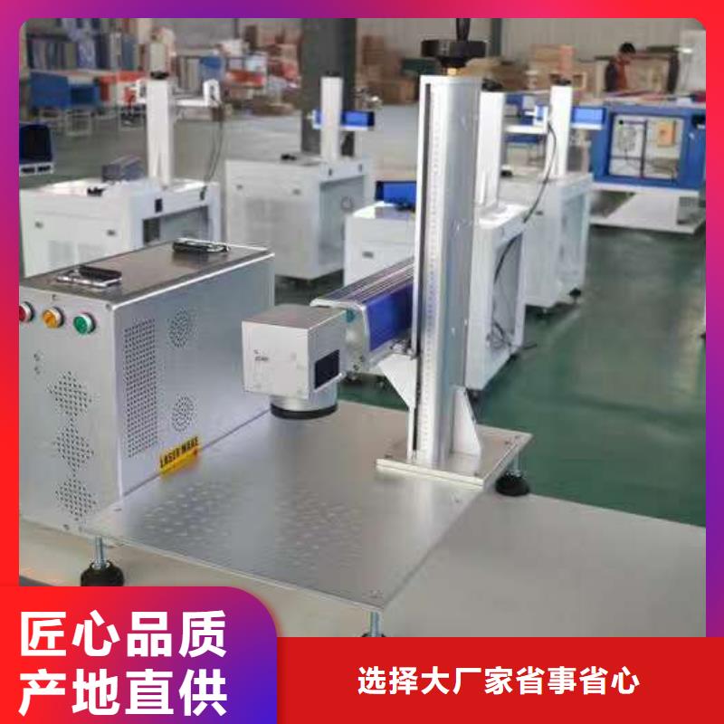 数控雕刻机视频-数控雕刻机_山东省东营市市场覆盖河口|垦利|临沂|济宁|淄博|烟台|菏泽|滨州等