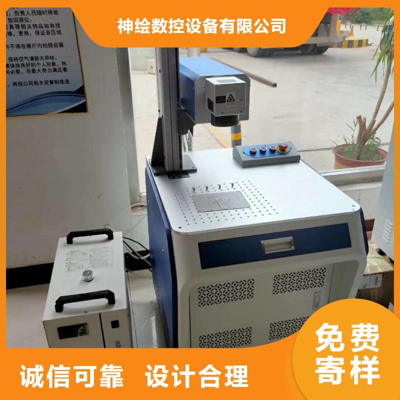 数控雕刻机视频-数控雕刻机_山东省东营市市场覆盖河口|垦利|临沂|济宁|淄博|烟台|菏泽|滨州等