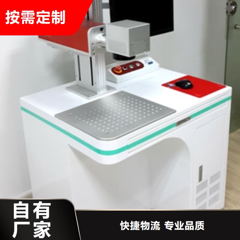 数控雕刻机视频-甘肃省张掖市|高台|甘州|甘南|兰州|武威|天水数控雕刻机-神绘