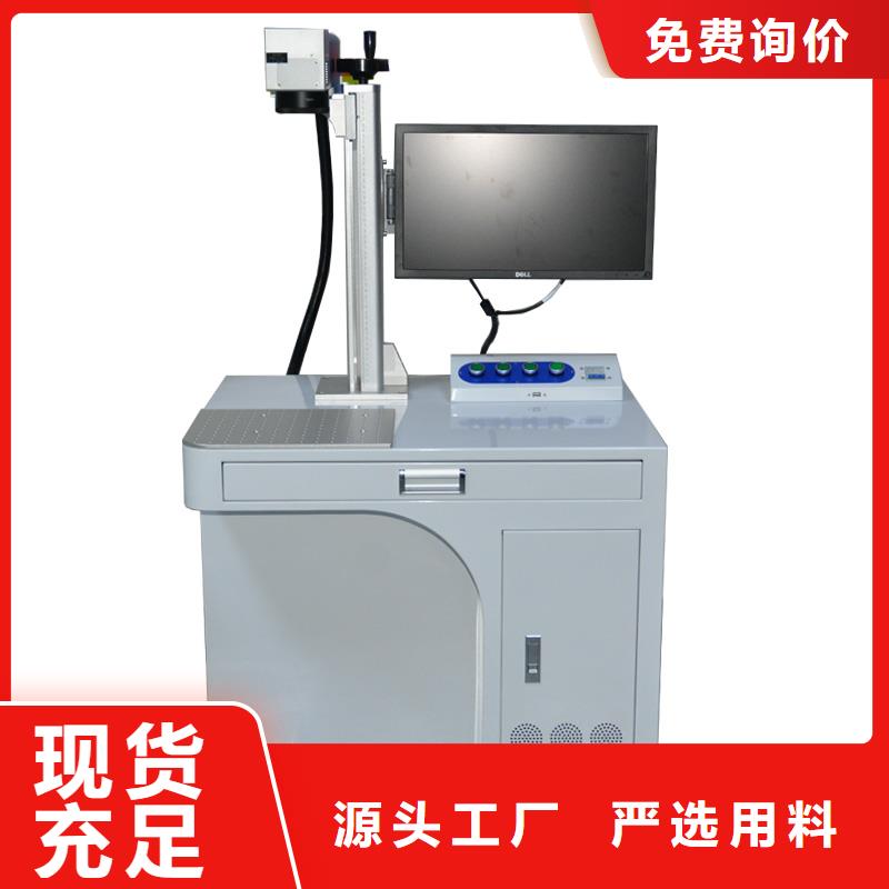 数控雕刻机视频-甘肃省张掖市|高台|甘州|甘南|兰州|武威|天水数控雕刻机-神绘