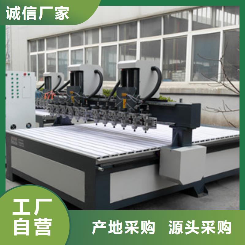 数控雕刻机视频-数控雕刻机-山东省青岛市城阳|四方|莱芜|菏泽|东营|烟台|临沂同城供应商