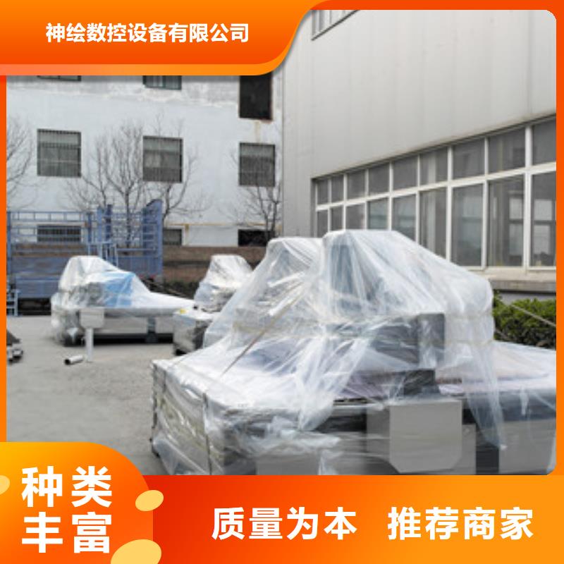 数控雕刻机视频-数控雕刻机-山东省青岛市城阳|四方|莱芜|菏泽|东营|烟台|临沂同城供应商