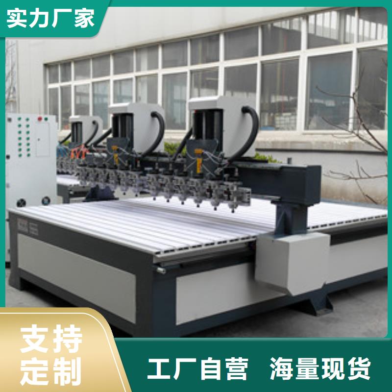 数控雕刻机视频-数控雕刻机-山东省青岛市城阳|四方|莱芜|菏泽|东营|烟台|临沂同城供应商