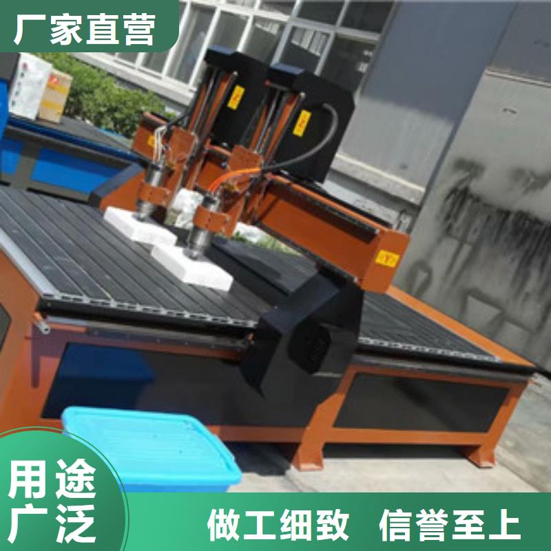数控雕刻机视频-广西省钦州市|钦南|浦北|桂林|百色|崇左|南宁|贵港数控雕刻机-神绘