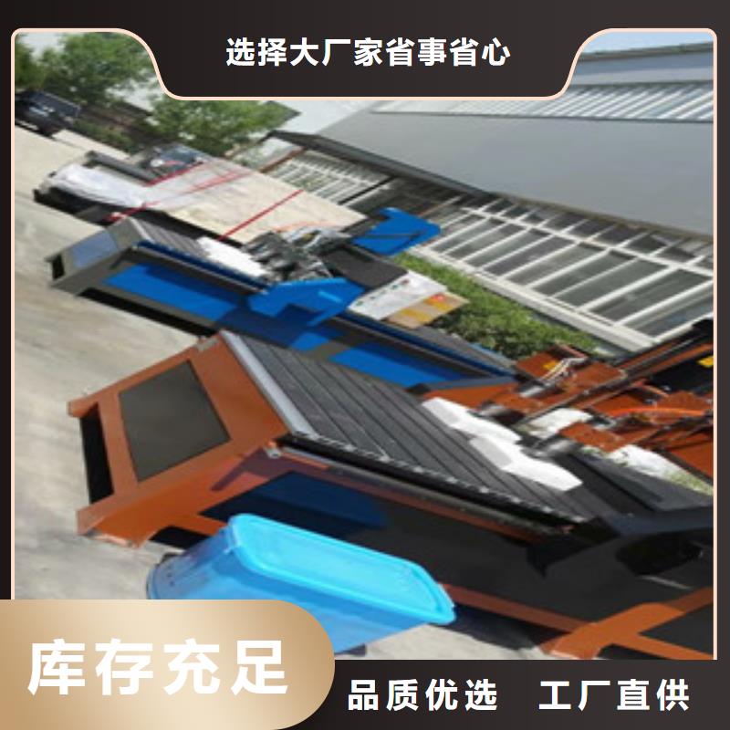 数控雕刻机视频-广西省钦州市|钦南|浦北|桂林|百色|崇左|南宁|贵港数控雕刻机-神绘