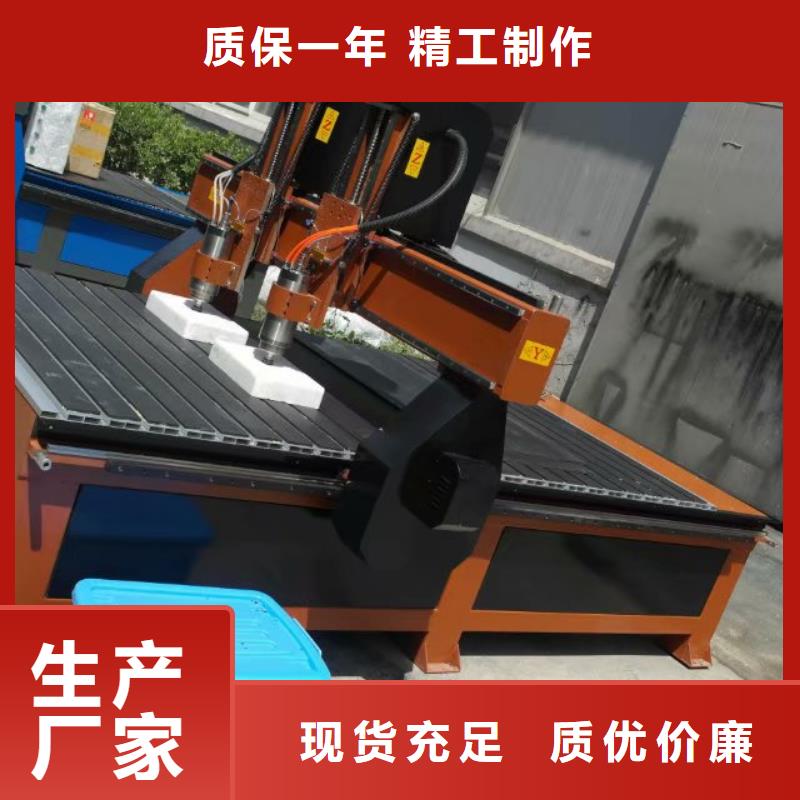 数控雕刻机视频-广西省钦州市|钦南|浦北|桂林|百色|崇左|南宁|贵港数控雕刻机-神绘