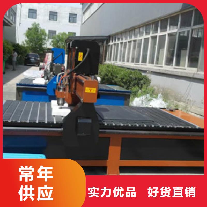 数控雕刻机视频-数控雕刻机|吉林省四平市|梨树|双辽|长春|吉林|辽源|延边