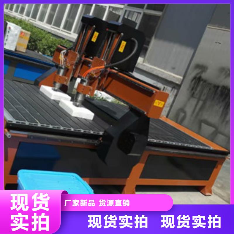 数控雕刻机视频-数控雕刻机|宿州市|埇桥|萧县|蚌埠|滁州|铜陵|合肥|阜阳|宣城|马鞍山
