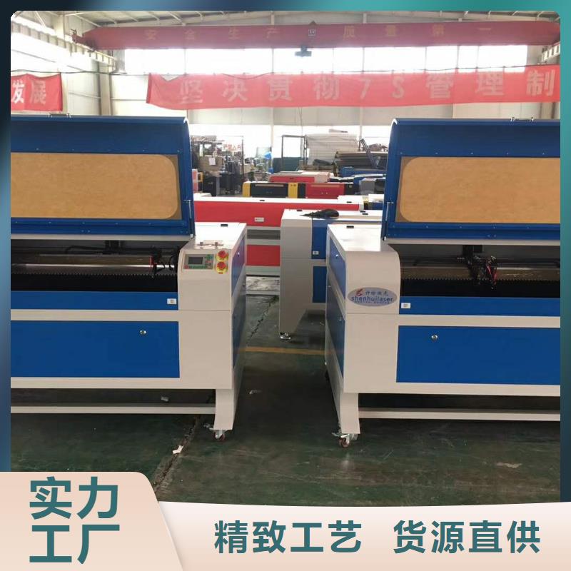 数控雕刻机视频-安仁|嘉禾|邵阳|永州|衡阳|常德|岳阳|湘潭|张家界数控雕刻机订制批发-神绘数控设备
(郴州市分公司)