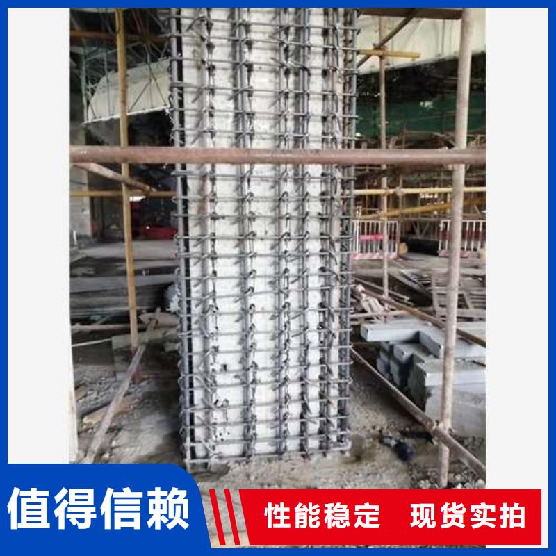 植筋加固碳纤维加固注重细节