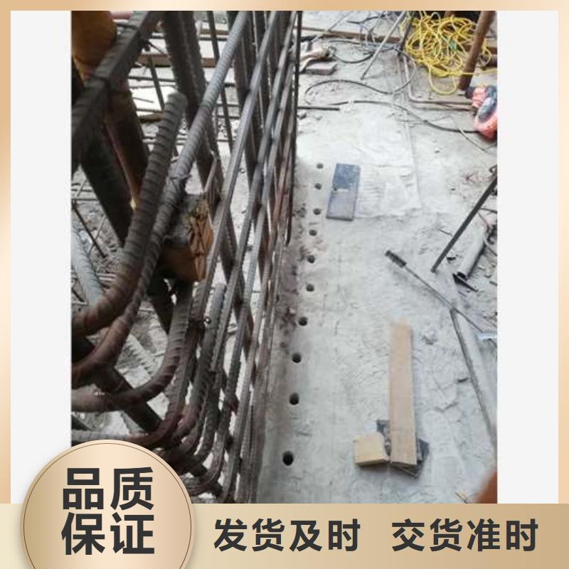 植筋加固抗震加固免费寄样