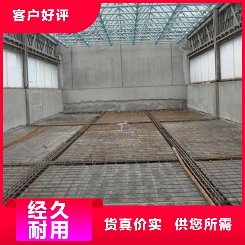 植筋加固分类和特点