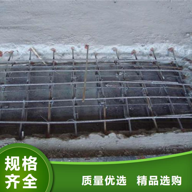 植筋加固_桥梁加固真诚合作