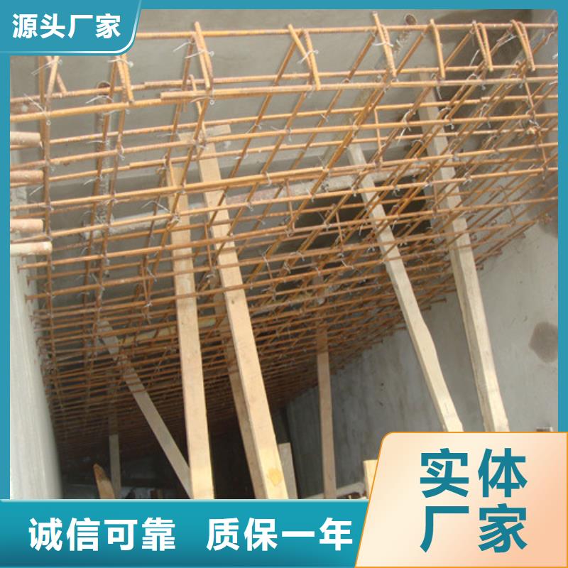 植筋加固包钢加固发货迅速