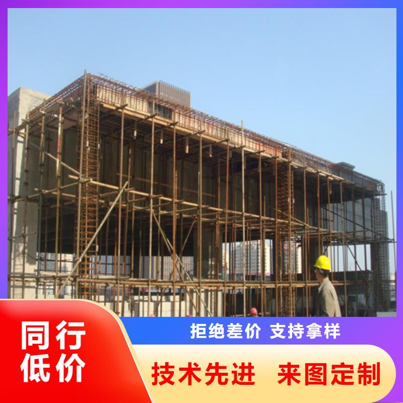 承重墙拆除加固视频-北塔|武冈|湘西|益阳|衡阳|长沙|岳阳宏巨承重墙拆除加固_ 建筑结构加固公司(邵阳市分公司)