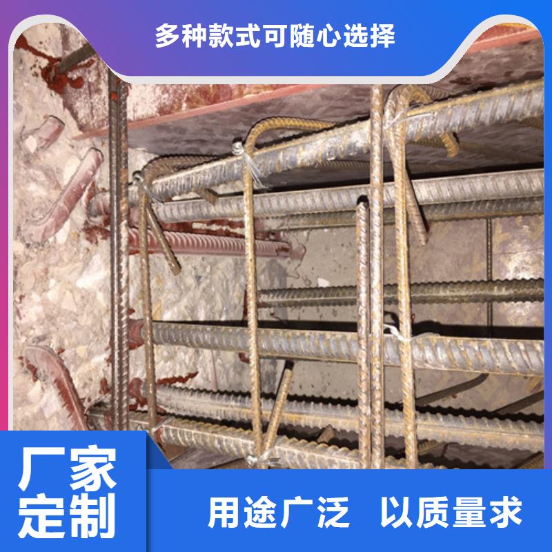 植筋加固【加固设计咨询】大品牌值得信赖