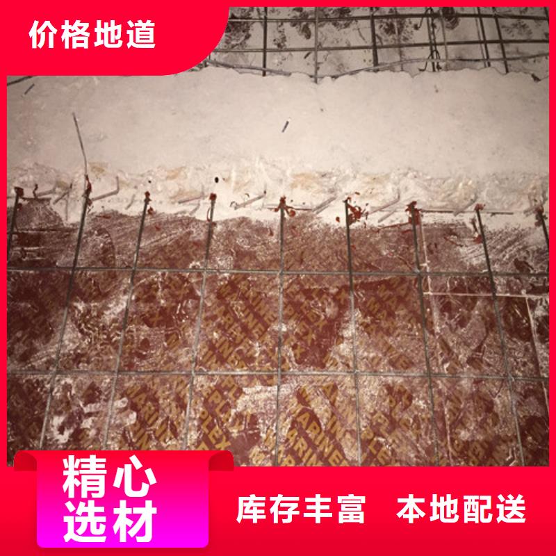 植筋加固桥梁加固定制批发