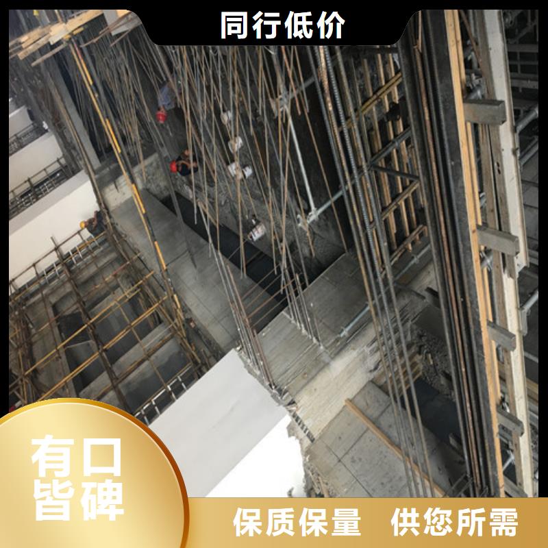 植筋加固抗震加固免费寄样