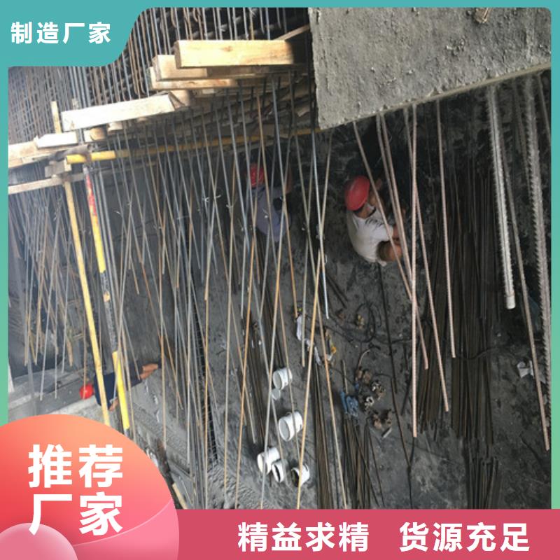 植筋加固外包钢板加固经销商