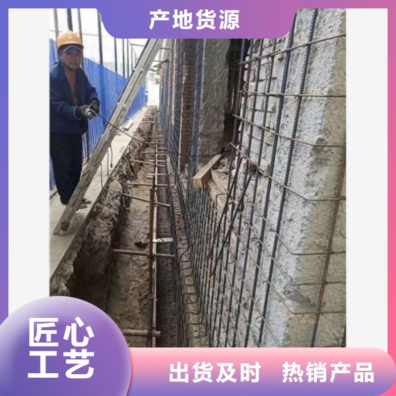 承重墙拆除加固-【防水防腐】卓越品质正品保障
