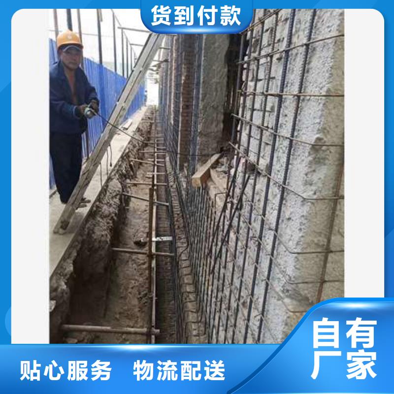 承重墙拆除加固-植筋加固一手货源源头厂家