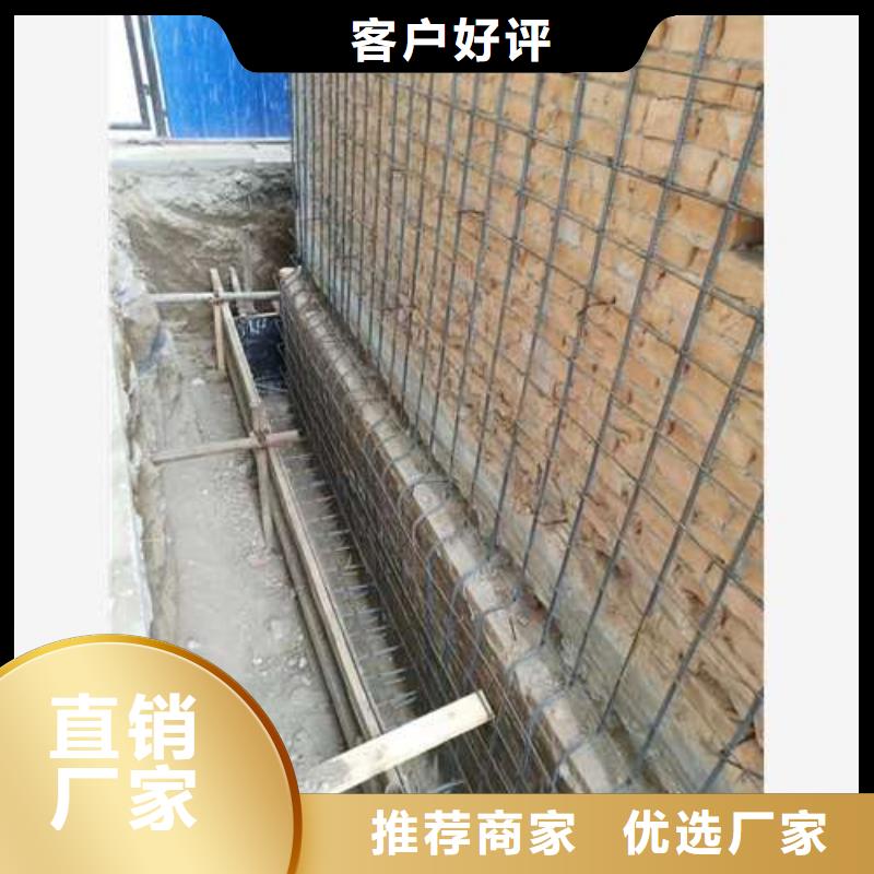承重墙拆除加固_加固设计咨询敢与同行比质量
