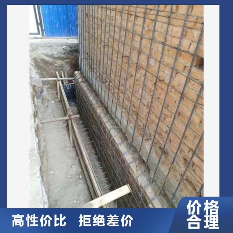 【承重墙拆除加固_外包钢板加固供您所需】