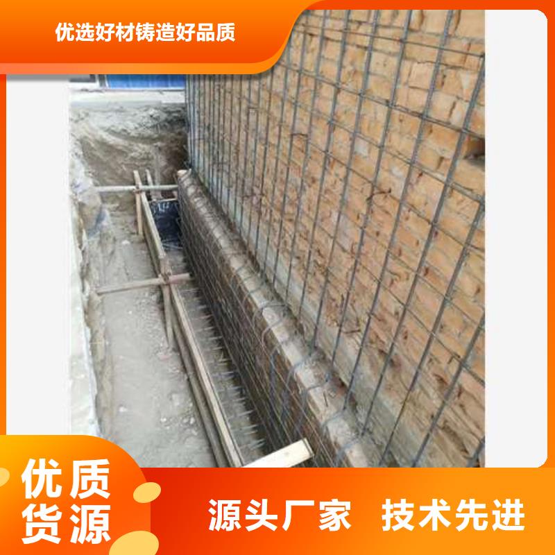 【承重墙拆除加固】新增钢梁加固
实体诚信经营