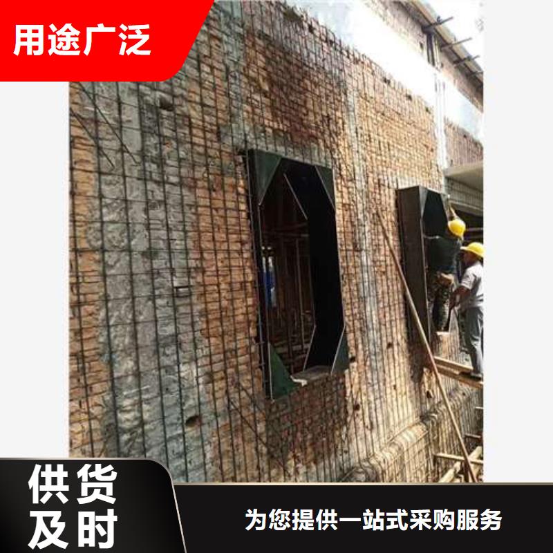 承重墙拆除加固,梁加固实体诚信厂家