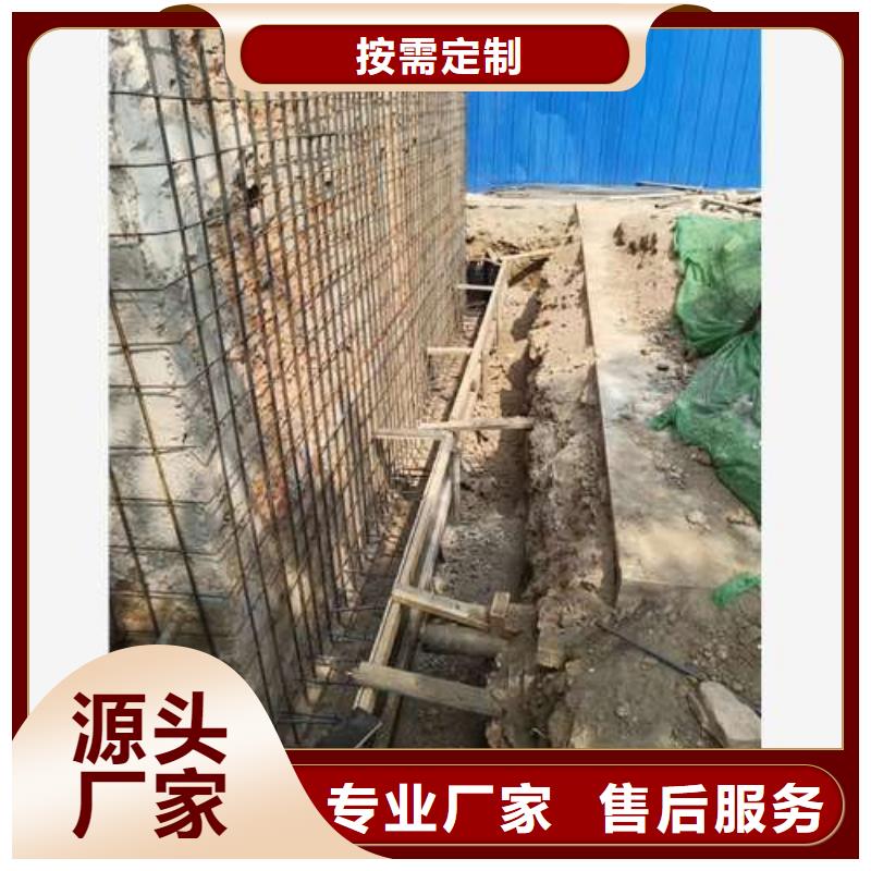 承重墙拆除加固-【楼板加固】符合行业标准