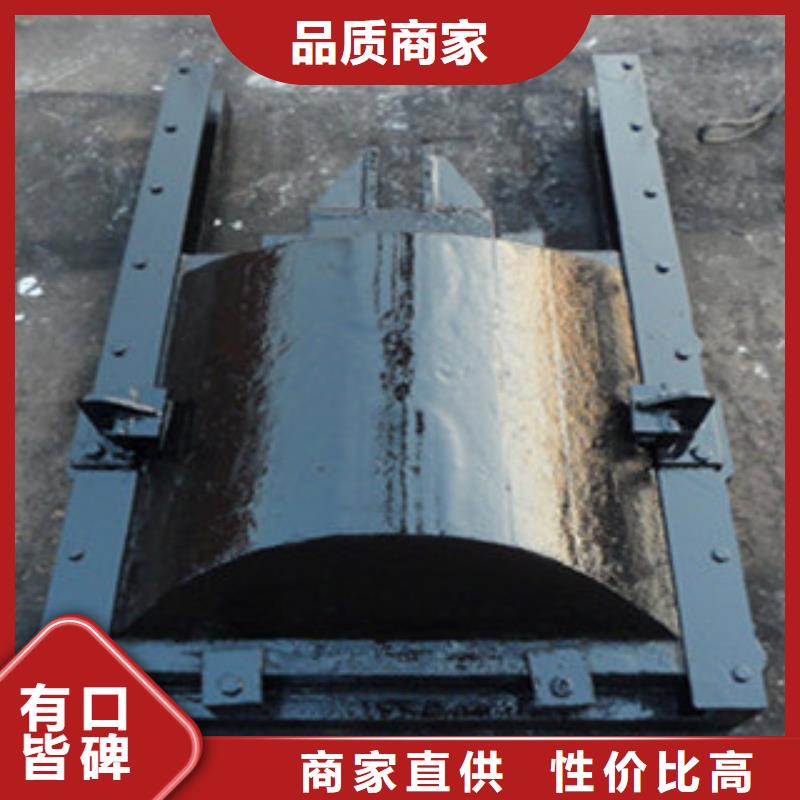 铸铁闸门-【翻板闸门】国标检测放心购买
